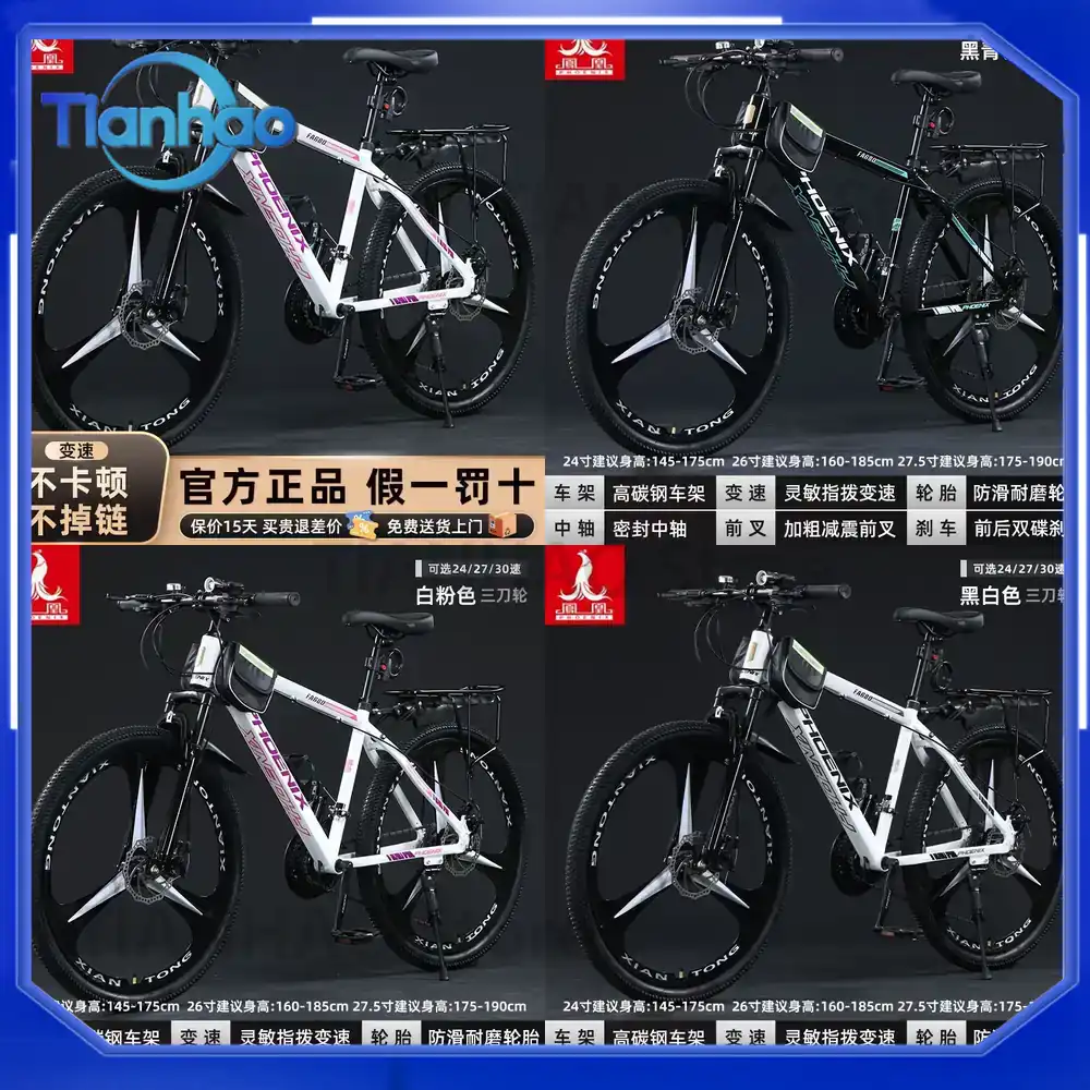 Aluminum Mountain Bike for Sha - Mountain Biking Phoenix recension och pris