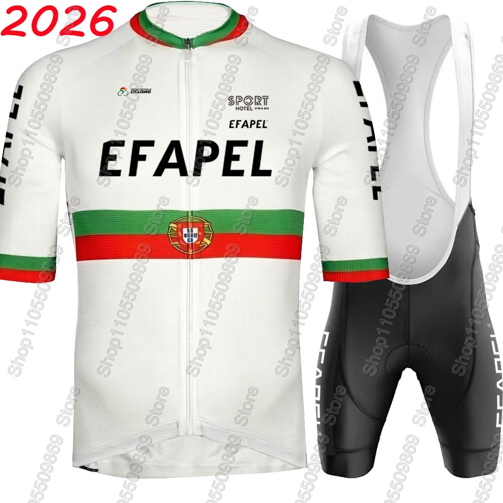 Portugal 2026  Efapel Team Cyc - Mountain Biking Uniform recension och pris