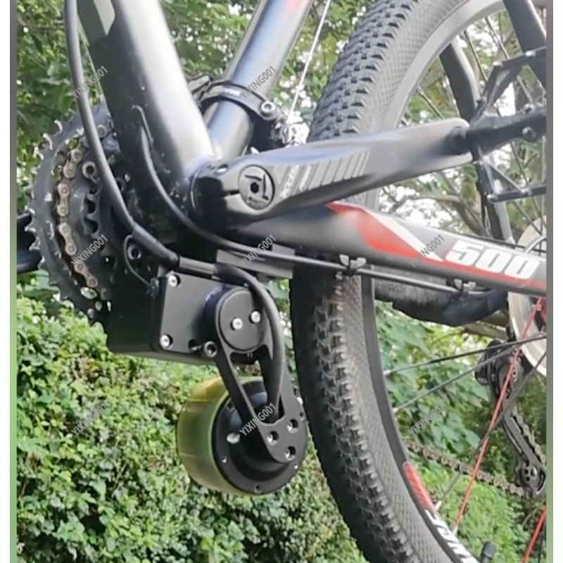 Mountain Bike Booster, Bicycle - Mountain Biking Kit recension och pris