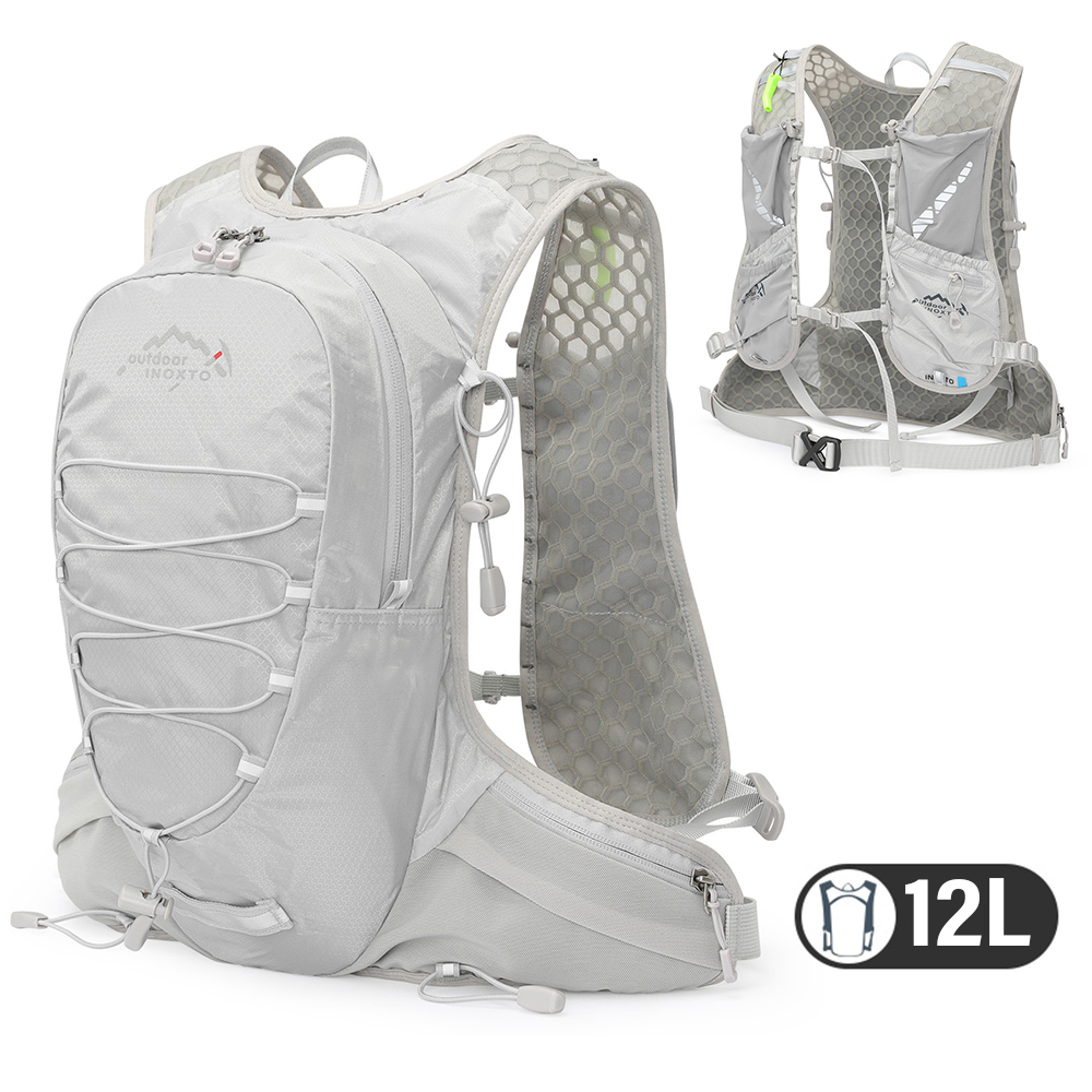 12L Cycling Hydration Backpack - Mountain Biking Hydration Pack recension och pris