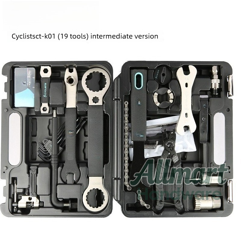 Bicycle multifunctional mainte - Mountain Biking Kit recension och pris