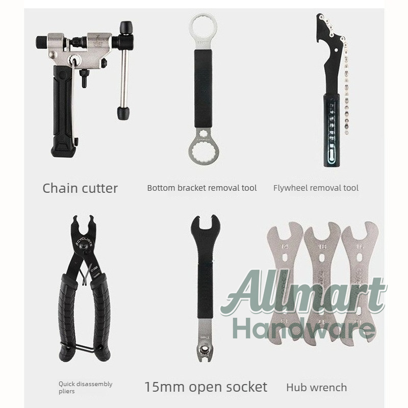 Bicycle multifunctional mainte - Mountain Biking Kit recension och pris