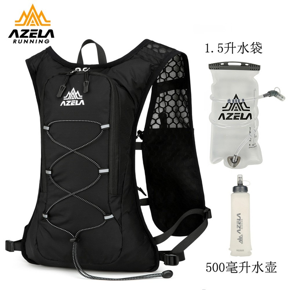 Hiking Hydration Backpack, Mou - Mountain Biking Hydration Pack recension och pris
